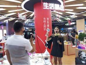 小浪探店┃跨界融合新體驗 京東宿遷五星電器無界零售超級旗艦店盛大開業，家居與家電共舞