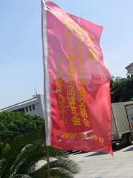 第99屆中國(guó)日用百貨商品交易會(huì) 洞見(jiàn)消費(fèi)新趨勢(shì)，共筑行業(yè)新未來(lái)